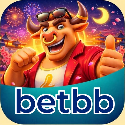 Primeiro acesso ao app